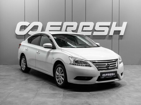 Nissan Sentra VII (B17)
