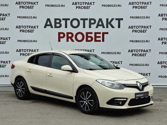 2013 Renault Fluence I, бежевый, 657000 рублей - вид 2
