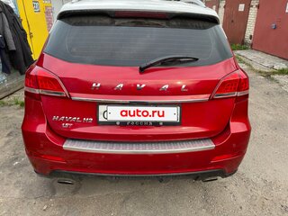 2016 Haval H2, красный, 900000 рублей, вид 3