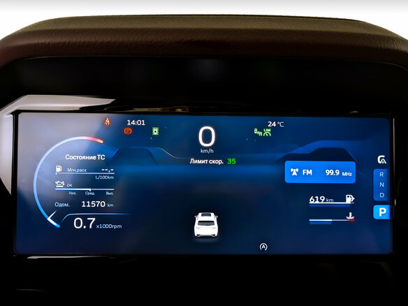 2023 Geely Monjaro I, серый, 3375000 рублей - вид 12