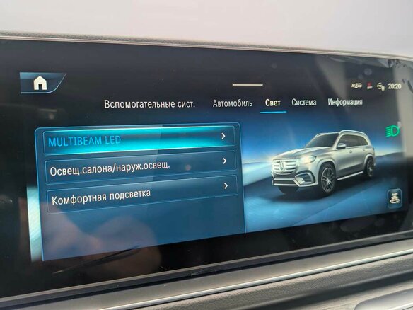 2026 Mercedes-Benz GLS 450 II (X167) Рестайлинг, чёрный - вид 17