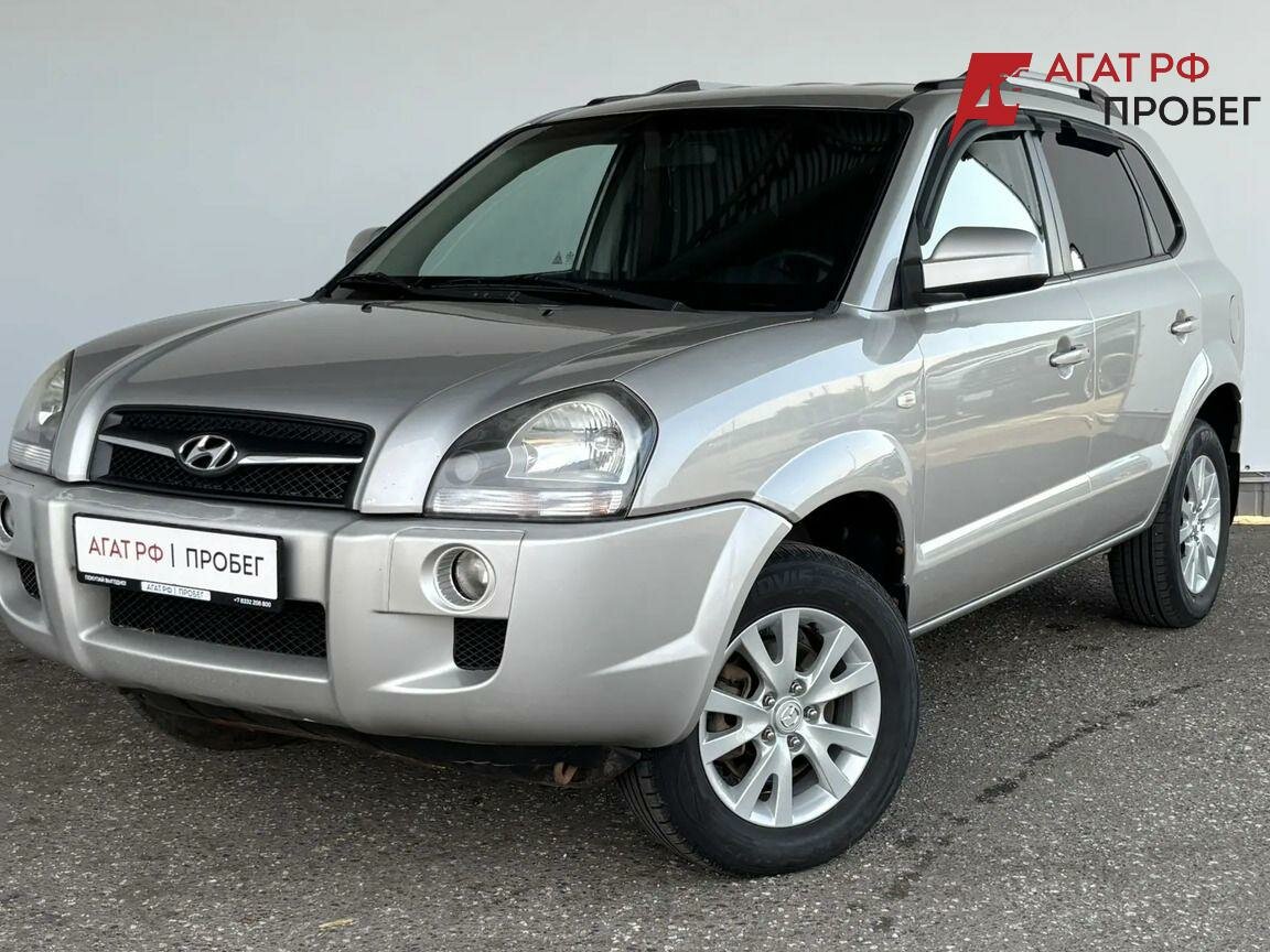 Открыть фотографии: Hyundai Tucson I