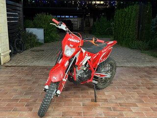 Hasky F5 Ride
