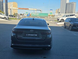 2015 Kia Optima III Рестайлинг, серый, 1220000 рублей, вид 5