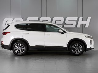 2020 Hyundai Santa Fe IV, белый, 3299000 рублей, вид 5
