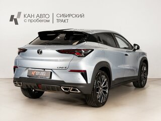 2023 Changan UNI-T I, синий, 2282800 рублей, вид 3