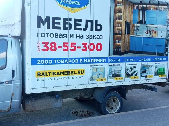 2012 ГАЗ ГАЗель (3302), серебристый, 550000 рублей - вид 6