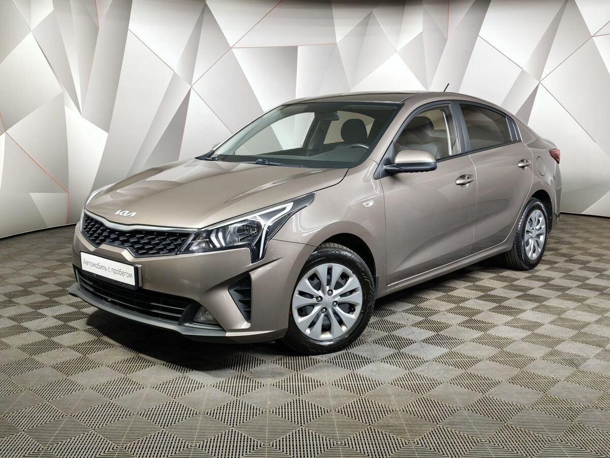 Открыть фотографии: Kia Rio IV Рестайлинг