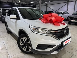 2015 Honda CR-V IV Рестайлинг, белый, 2600000 рублей, вид 1