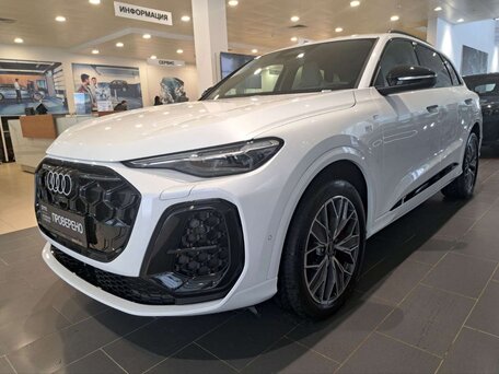 Audi Q5 III (GU)