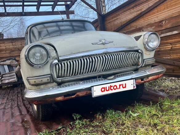 1970 ГАЗ 21 «Волга» 21Р, белый, 250000 рублей - вид 1