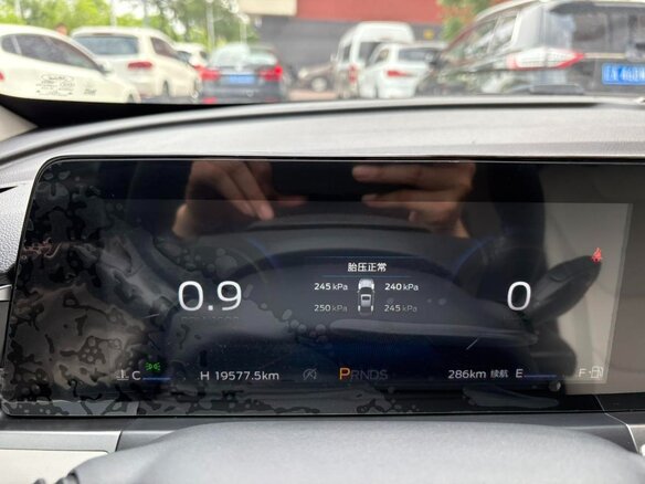 2021 Ford Focus IV Рестайлинг (China Market), синий - вид 12