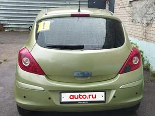 2007 Opel Corsa D, зелёный, 265000 рублей, вид 2