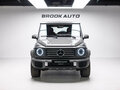 2026 Mercedes-Benz G-Класс 450 d III (W465) Рестайлинг, серый, 25990000 рублей - вид 1