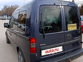 2009 Opel Combo C Рестайлинг, синий, 680000 рублей, вид 2