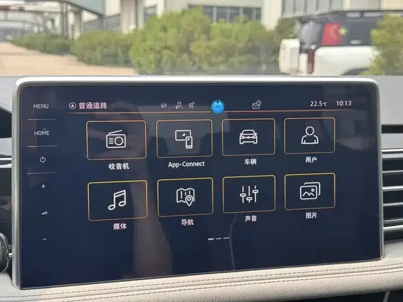 2023 Volkswagen Tiguan L II Рестайлинг (China Market), белый - вид 10