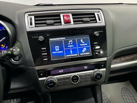 2015 Subaru Outback V, чёрный, 1599000 рублей - вид 10