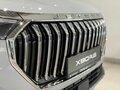 2026 Jetour X90+, серый, 4199000 рублей - вид 10