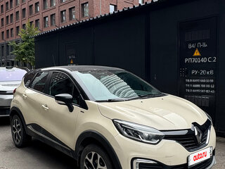 2019 Renault Kaptur I, бежевый, 1290000 рублей, вид 3
