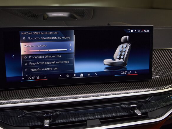 2026 BMW X7 40d I (G07) Рестайлинг, серый, 17925000 рублей - вид 6