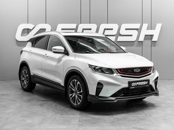 2021 Geely Coolray I, белый