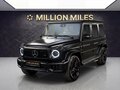2026 Mercedes-Benz G-Класс AMG 63 AMG II (W465) Рестайлинг, чёрный, 31990000 рублей