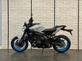 2026 Yamaha MT-09 (FZ-09), серый, 1550000 рублей - вид 1