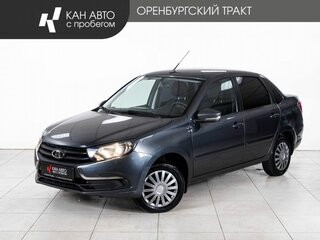 2020 Lada (ВАЗ) Granta I Рестайлинг, серый, 811000 рублей, вид 1