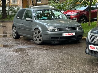 2001 Volkswagen Golf IV, серый, 470000 рублей, вид 1