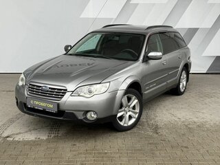2006 Subaru Outback III Рестайлинг, серый, 843000 рублей, вид 2