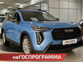 2026 Haval Jolion I Рестайлинг, голубой, 2699000 рублей, вид 3