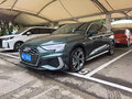 2024 Audi A3 35 TFSI Long IV (8Y), зелёный, 1720000 рублей