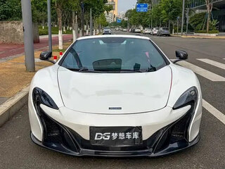 2014 McLaren MP4-12C, белый, 13400010 рублей, вид 4