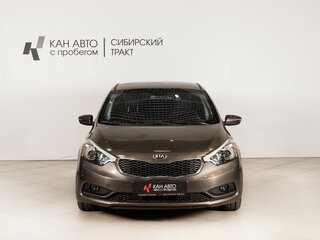 2013 Kia Cerato III, бежевый, 734954 рублей, вид 2