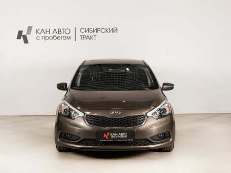 2013 Kia Cerato III, бежевый, 699000 рублей, вид 2
