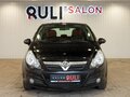 2008 Opel Corsa D, чёрный, 400000 рублей - вид 1