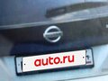 2019 Nissan Leaf II (ZE1), белый, 1750000 рублей - вид 7