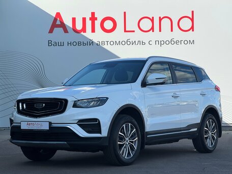 Geely Atlas Pro