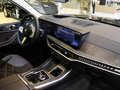 2025 BMW X5 Long 30Li IV (G05/G18) Рестайлинг, чёрный, 10650000 рублей - вид 11