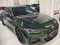 2024 BMW 4 серии 425i G22, G23, G26, зелёный, 4561895 рублей - вид 2