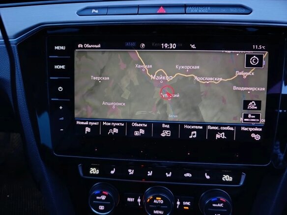 2017 Volkswagen Passat B8, чёрный, 1850000 рублей - вид 19
