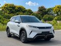 2024 BYD Yuan Pro (47 kWh) I Рестайлинг 2 (Pro), серебристый, 1900600 рублей
