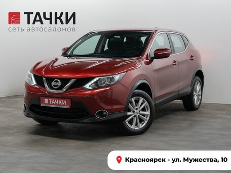 Nissan Qashqai II