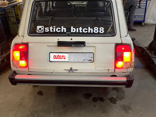1988 Lada (ВАЗ) 2104, бежевый, 190000 рублей, вид 4