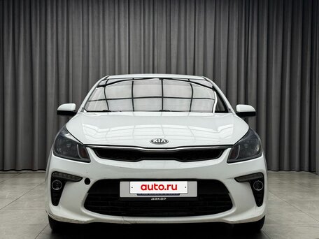 Kia Rio IV
