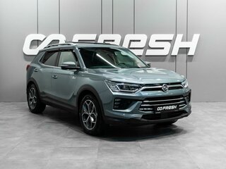 2019 SsangYong Korando IV, серый, 2300000 рублей, вид 1