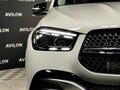 2025 Mercedes-Benz GLE 450 d II (V167) Рестайлинг, серый, 14300000 рублей - вид 1