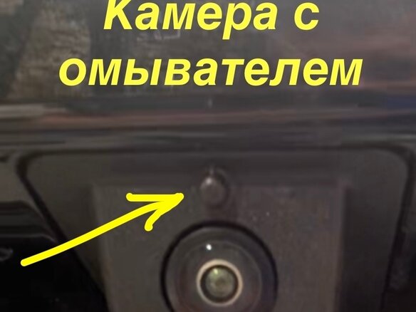2022 Haval Dargo I, чёрный, 2300000 рублей - вид 15