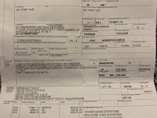 2014 Kia Rio 6-speed III, чёрный, 800000 рублей, вид 4