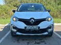 2017 Renault Kaptur I, белый - вид 2